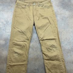 Levis 514 Jeans 34 x 32