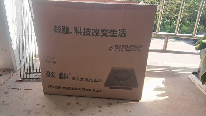 Electric Stove