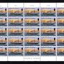 1973 Guernsey Mail Packet Boats Commemorative Stamps Sheets (4) of 25 Mint Never Hinged (MNH) Image 3