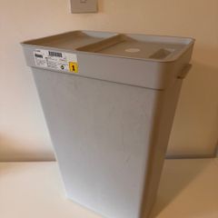 IKEA Hallbar bin with lid - 35 litre