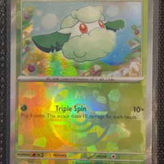 Pokemon Prismatic Evolutions Masterball Cards