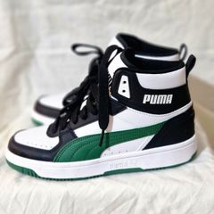 Boys Trainers
