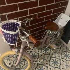 Girls Bike