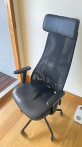 IKEA Ergonomic Office Chair - Black Leather Mesh