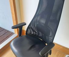 IKEA Ergonomic Office Chair - Black Leather Mesh