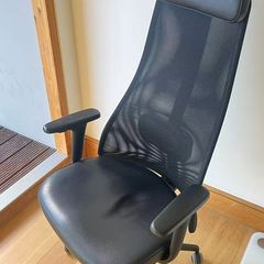 IKEA Ergonomic Office Chair - Black Leather Mesh
