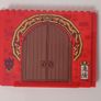 Lego Door Ninjago 10725 Image 4