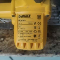 DeWalt skill saw