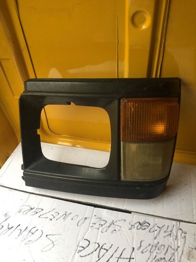 1980s Toyota Hiace parts