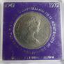 Silver Wedding Crown 1972 Elizabeth II and Prince Philip + Case Image 9