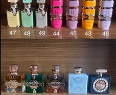 Perfume samples bundle Arabic fragrances choose yours