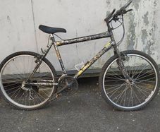26inch bike
