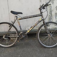 26inch bike