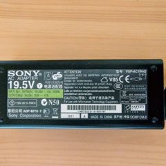 Sony VAIO laptop charger