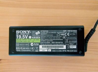 Sony VAIO laptop charger