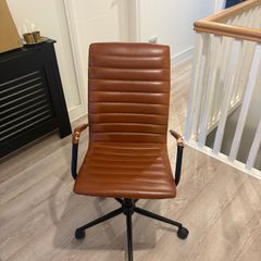 leather chair - read ad