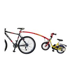 Trail Gator Tandem Tow Bar bike trailer