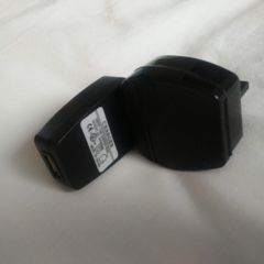 USB charger
