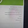 Dell Precision 7810 Image 4