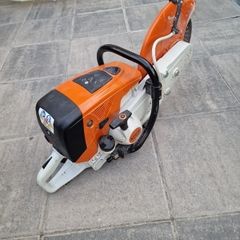 Concrete saw
