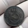 20 Reis 1869 Brazil Image 4