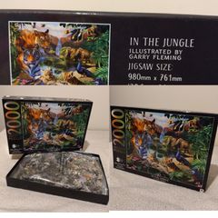 In the Jungle 2000 Piece Jigsaw Puzzle