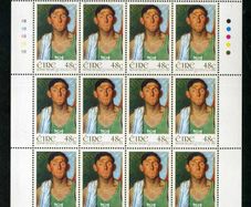 2006 Ireland 50th Anniversary of Ronnie Delany's Olympic Gold Medal Commemorative Stamp Sheetlet Plate 1B1B1B1B1B Mint Never Hinged (MNH)