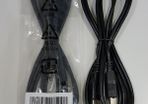 USB 2.0 High Speed A/B Male Cable 1.8M (Printer Style Connection Cable) (Brand New/Warranty)