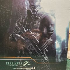 Play Arts Kai