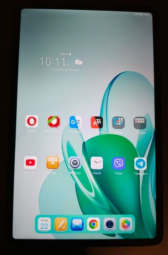 Honor Pad 8, 12"