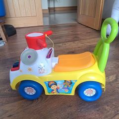 Musical Ride On