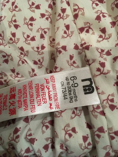 Mother Care Baby Jacket, size-6-9 months
