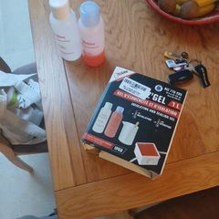 Insulation Gel