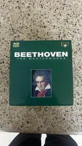 Beethoven 40 CD box set