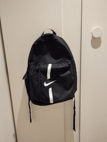 Nike Rucksack