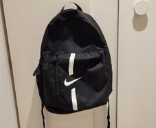 Nike Rucksack