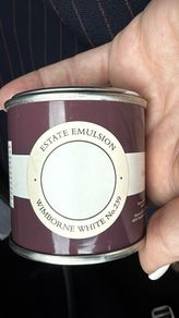 Paint White 10L NEW unopened