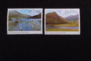 Ireland Mint Stamps : 1982 - 50th Anniversary of Killarney National Park : Pair - MNH