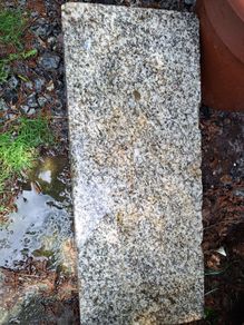Large piece of Granite