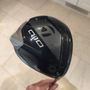 TaylorMade Qi10 Driver
