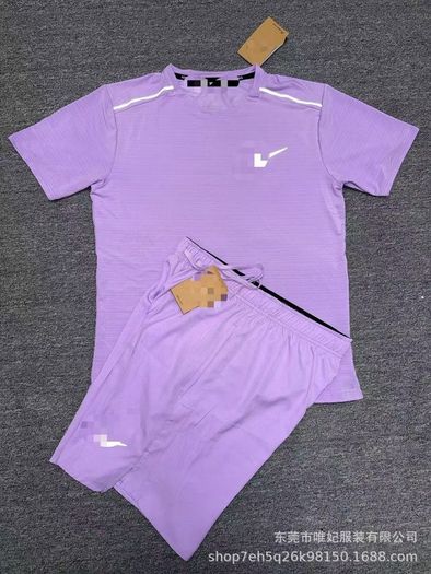 Nike Sets
