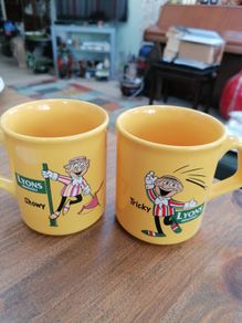Vintage Lyons tea mugs
