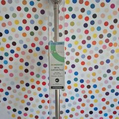 Extendable Curtain Pole