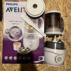 Phillips baby food processor