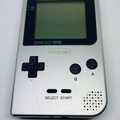GameBoy Pocket