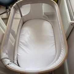 Maxi Cosi New Born Cot