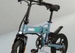 Innercity Go Bike