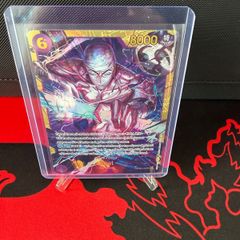One Piece Enel OP15-118
