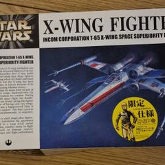 Model Star Wars Ship - X Wing Fighter
