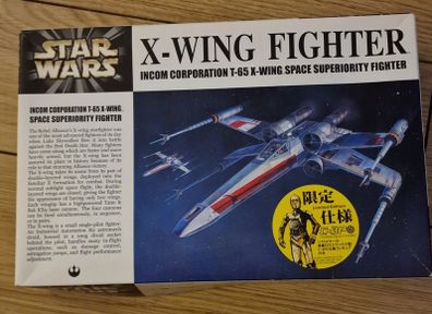 Model Star Wars Ship - X Wing Fighter
